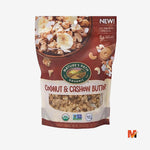 organic granola gluten free